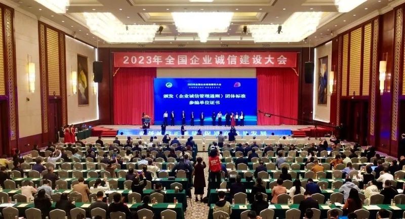 這件事，衛(wèi)華已經(jīng)堅持了35年......