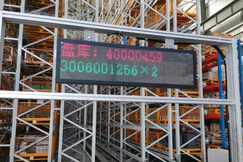 破立并舉！衛(wèi)華AIStorage重載立體倉庫解決方案