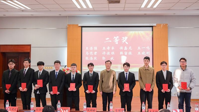 鄭州大學(xué)“衛(wèi)華獎學(xué)金”頒獎典禮順利舉行