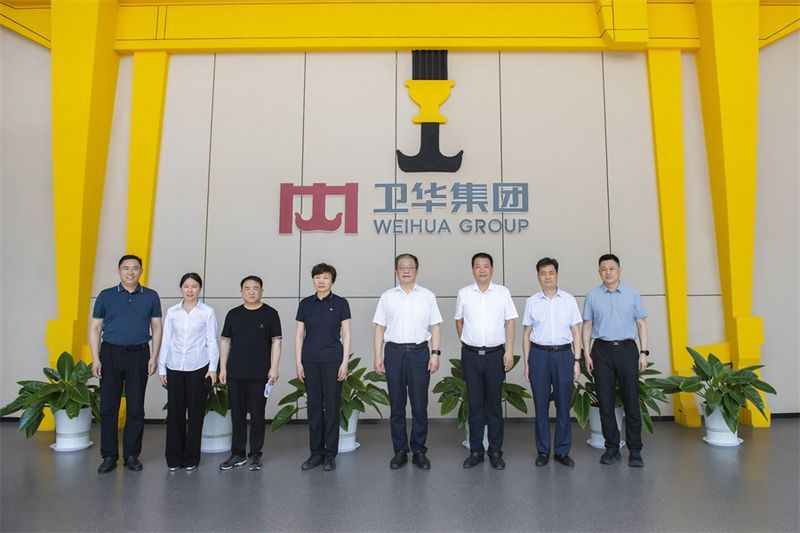 河南省知識產(chǎn)權(quán)維權(quán)保護中心主任、黨委書記左斌 一行蒞臨衛(wèi)華調(diào)研指導